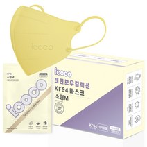 아이코코 초이스 컬렉션 새부리형 마스크 KF94 소형 M, 바나나, 1개, 30매입