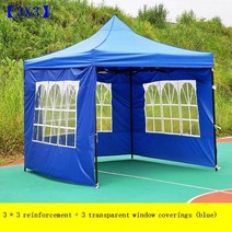Mariage Terras 야외 커버 비치 Mobilya Sombrilla Playa Moveis 파라솔 가든 파티오 가구 Mueble De Jardin 우산 텐트, 번호 37
