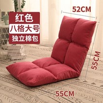 6인용쇼파 명품 넓은 8인용 4인용 헤드레스트 엔틱 넓은 디자인 이태리 클래식접이식 안락 의자 홈 발코니, 15 B8