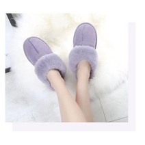 보온실내화 보온 회사 털 사무실 실내 거실 겨울 방한 가을 슬리퍼, D