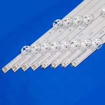 Shell & Body Parts 8 개대 led 백라이트 스트립 lg 47lb580v 47lb580b 47lb580n 47lb580u 47lb5800 47 인치 tv 백라이트, 협력사