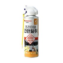 자동차 에어컨 히터 냄새 제거 탈취제 레몬 클리너 스프레이 습기제거제 냄새제거 에어컨 청소