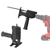 드릴컷소 핸드컷소 전기톱 전동드릴톱 임팩 목공 쇠톱 PVC 가지치기 체인톱 직소 커쇼 절단기 변환기 직소기 컷쏘날 3개포함 FMS128 어태치먼트 어댑터