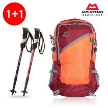 마운틴이큅먼트 [1+1] 엔도르 배낭 32L + 이글 3단스틱 세트, 레드:다크블루