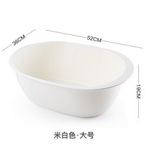 애견 소형 강아지 미끄럼방지 욕조 목욕통 목욕 마이독 반려견 대형 반려동물 대야 배수 매트 폴더블 펫 목욕탕 고양이 용품 펫욕조, 미색