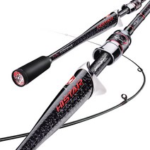 하스다 루어낚시대 바다 낚시대 카본 원투 낚시대 스피닝/베이트 루어낚시대 꺽지 쏘가리 농어대