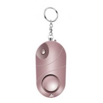 호신용 경보기 휴대용 랜덤