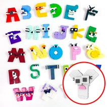 크앤비 로블록스 알파벳로어 블럭 퍼즐 키트 26종, 알파벳Y블록