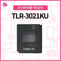 LG U+ TLR-3021, TLR-3021(무선)