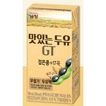 남양유업 병문안 선물 맛있는 두유 GT 검은콩+17곡 190ml x 16개 (4박스) 부모님 어린이 청소년 수험생 단백질보충 센스, 29세트