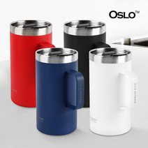 오슬로 아웃백 V2 보온보냉 롱머그 600ml/스텐머그컵, 02 오슬로 아웃백 V2 롱머그 600ml-화이트