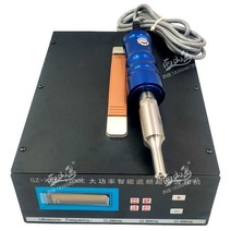 초음파 융착기 스폿 접착 부착기 열융착기 용접 기계, 35K1200W 용접 헤드 2개