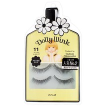 일본산 코지 KOJI 돌리 윙크 11번 퓨어 스위트 Dolly Wink No. 11 인조 속눈썹 한 쌍 이지래쉬 11호, 단품개