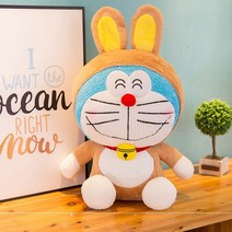 도라에몽피규어 Dora A꿈 큰사이즈 공공의 어린 극 대형 큐트 변신 블루 뚱보 기계 고양이 봉제완구 2829438458, 변신 엘로우 토끼 -4T1, 30 센치