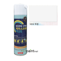 홈스타 락카 스프레이 PLUS 420ml 철재 목재 부분도장용 스프레이 [삼화페인트], 5.NEW투명(유광)