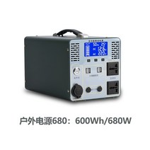 캠핑용파워뱅크 인산철 대용량배터리 164257 220V 모바일 전원 야외 비상 휴대용 대용량 포장 마차 대용량 1000w 배터리 자율 주행 투어 정전, 400000mAh 휴대용 680W 고속 충