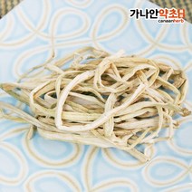 가나안허브 건나물 토란대 100g