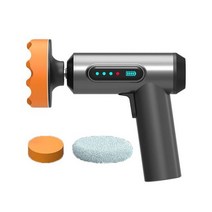 광택기 80W 1300rpm 자동차 무선 연마기 usb 충전 디지털 디스플레이 전기 그라인딩 씰링 글레이즈 가정용 미니 왁싱 정확한 작동 빠른, [01] USB charging