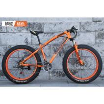 풀샥 MTB 자전거 고급 오프로드 두꺼운 타이어, 디자인 3_27단_24 인치