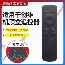 거치대 포함 초고화질 웹캠 선명한 화질 요즘 시국 필수품 2K, 기본