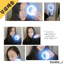 더블제이 LED 미니조명 핸드폰 셀카 촬영 라이트 링 조명, 블랙, 2개