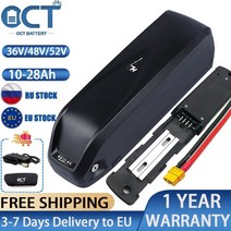 전기자전거 이바이크 밧데리 부품 배터리 팩 전자 자전거 리튬 배터리 전기 자전거, 36v 28ah(삼성), 1개