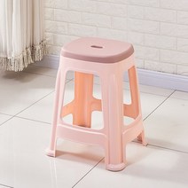 미끄럼 방지 플라스틱 의자 높은 의자 욕실 의자 야외용 간이 스툴, 대형 라이트 핑크 [높이 46cm]