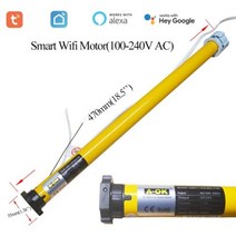 전동커튼 전동블라인드 자동 우드폼 원목 버티컬 스마트 문제 품질 흰색 얼룩말 무선 전기 롤업 가능한 음영 거실 침실을위한 낮과 밤 암막 창
