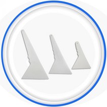 시트라인 삼각일자 평 헤라 3종세트