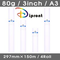 BUyuS1Box4롤 80g A3 297*150m Dipront 정우엠알오 백상지굿딜 브이숍