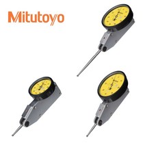 미쓰도요 Mitutoyo 다이얼 테스트 인디게이터 표준형 513-404-10A 0.8mm, 513-465-10E 0.2mm/18.7, 1개
