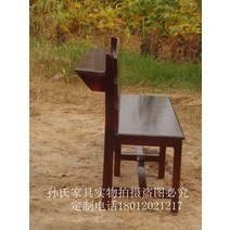 교회장의자 미사 교회용 응접실 대기실 성당 응접실, 160×40×80