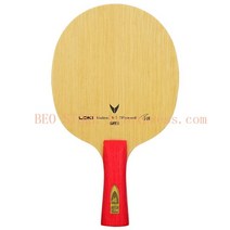 테니스 라켓 용품 로키 폭력적인 7 v7 탁구 블레이드 라켓(7 플라이 우드 공격) 오리지널 로키 왕 하오 v-7 탁구 배트 패들, 긴 손잡이 플로리다