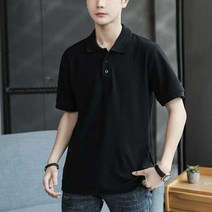이지핏 남자 여름옷 남성 베이직 반팔티 자주 입는 카라티 남자여름옷 베이직패션아이템 깔끔남친룩코디 캐주얼출근룩 자주입는카라티 남성베이직반팔 키작은남자코디 댄디스타일 남성셔츠반팔 남자데일리룩 남성데이트룩 남자옷쇼핑몰