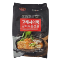 고래사어묵 김치우동전골 650g 1팩 (2인분) 주문즉시배송