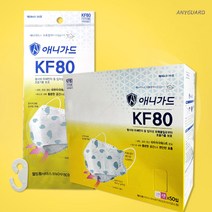 애니가드 유아 어린이 KF80 50매 돌고래 캐릭터 소형 황사마스크, 에니가드 KF80 소형 (돌고래패턴)-50매