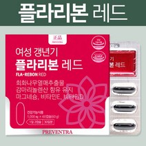 프리벤트라 여성갱년기 플라리본 레드 60캡슐, 1개
