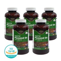 캐나다 아마씨 오일 캡슐 아마씨 효능 식물성 에스트로겐 리그난 플랙시드 플랙씨드오일 필수지방산 리놀렌산 보충 중년 여성 추천 대용량, 60달분