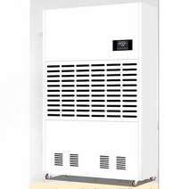 대용량 제습기 60L90L 지하창고 사무실 창고용 물류, 2. 90L - 180제곱미터