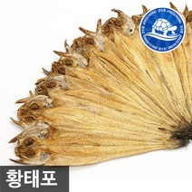 장수왕 진부령 건조 황태포 중자 10마리(38-40cm) 황태, 10개, 10마리