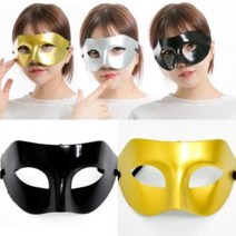 byrouge 청동 반가면 파티 소품 가면무도회 베네치아 연극 공연, q&화이트&p