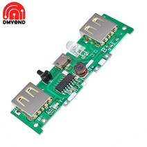 dc 5v 1a 2a 모바일 전원 은행 충전기 제어 보드 micro usb 폴리머 리튬 배터리 충전 보드 diy 스텝 업 부스트 모듈, 없음, 한개옵션0