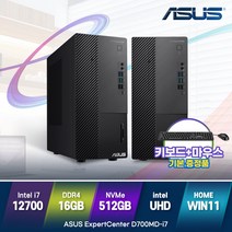 게이밍컴퓨터 고사양 디자인 사무용데스크탑 ASUS D700MD-5124001060, ASUS DM700MD-5124001060 I7, i7/16G/SSD512G/W11H