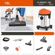 고성능 업소용 청소기 건습식 영업용 대용량 산업용 사무실 공업용 건 대형 진공 카페트 무선 초경량, [18L] 스탠다드 에디션