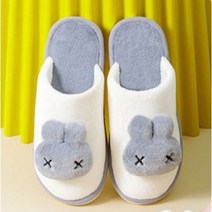 남여공용 복실 털 토끼 실내화 사무실 슬리퍼 거실화 신발, M, 그레이
