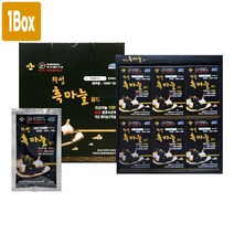 흑마늘 진액 100% 특허 제품 저온숙성 발효 흑마늘 추출액 농축액 흑마늘즙 흑마늘엑기스 흑마늘액기스 효능 의성군 특산물 선물세트 추천, 30포, 80ml