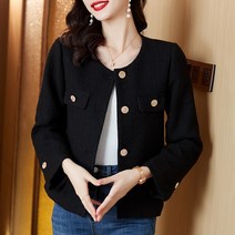 여성 캐주얼 자켓 대행사 이보영 고아인 강한나 손나은 문가영 전도연 스타일 옷 운 모직