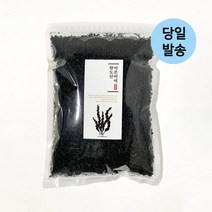 울돌목 완도산 부드러운 자른 미역 500g 대용량 지퍼백포장 건미역