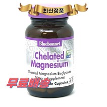 최신정품 BlueBonnet 킬레이트 마그네슘 60정 베지캡슐 블루보넷 Chelated Magnesium +휴대용약통 별도증정