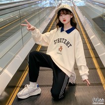 달콩베베 주니어 여아 캐릭터심플로고카라티+편한바지 봄가을옷 초등학생옷 상하복세트 [A024]